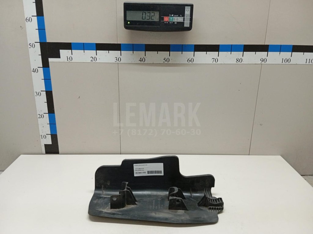 Защита антигравийная