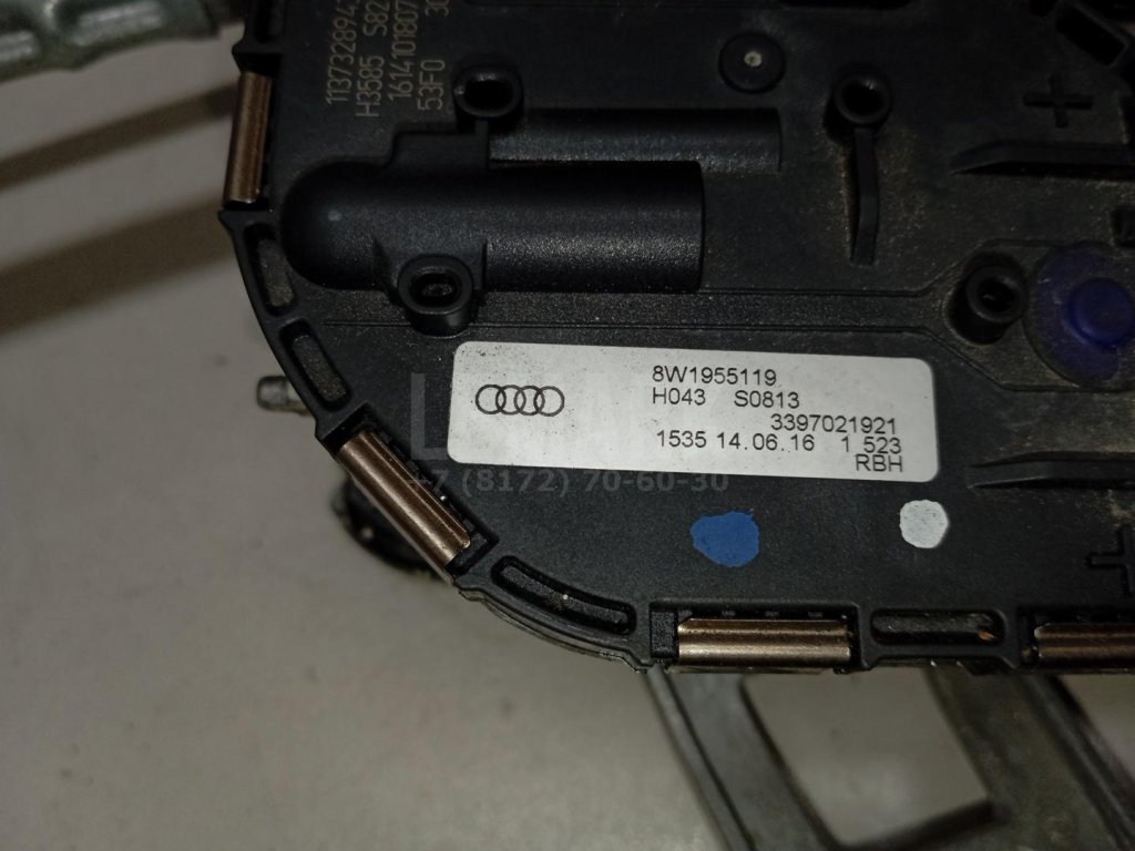 Трапеция стеклоочистителей