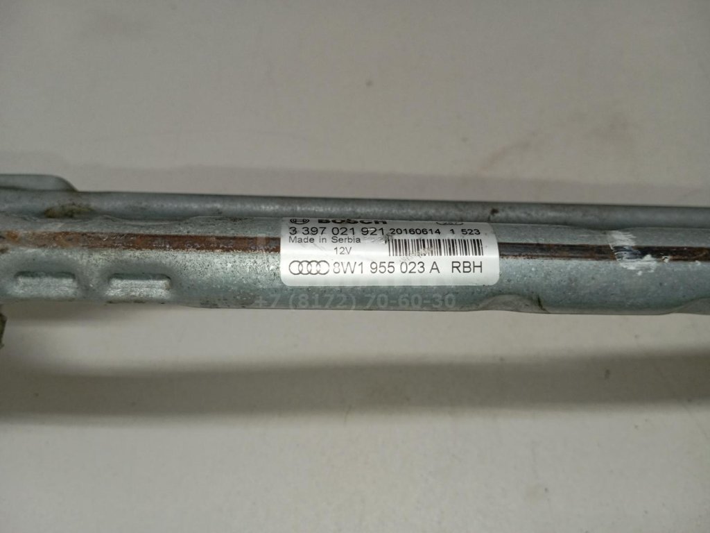 Трапеция стеклоочистителей