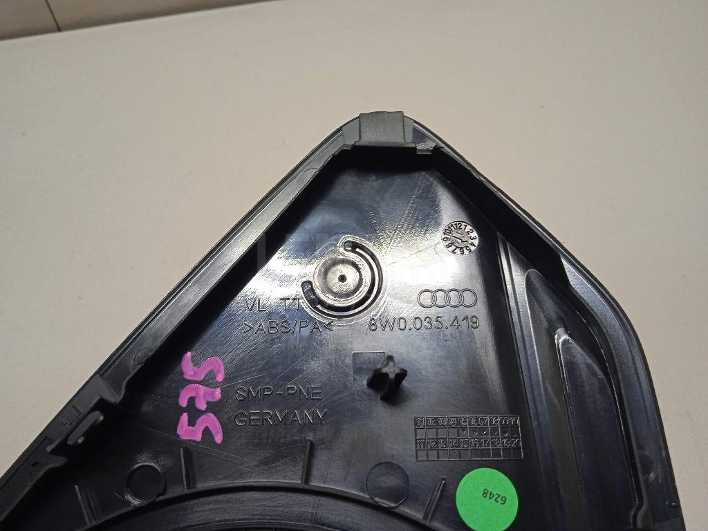 Решетка динамика