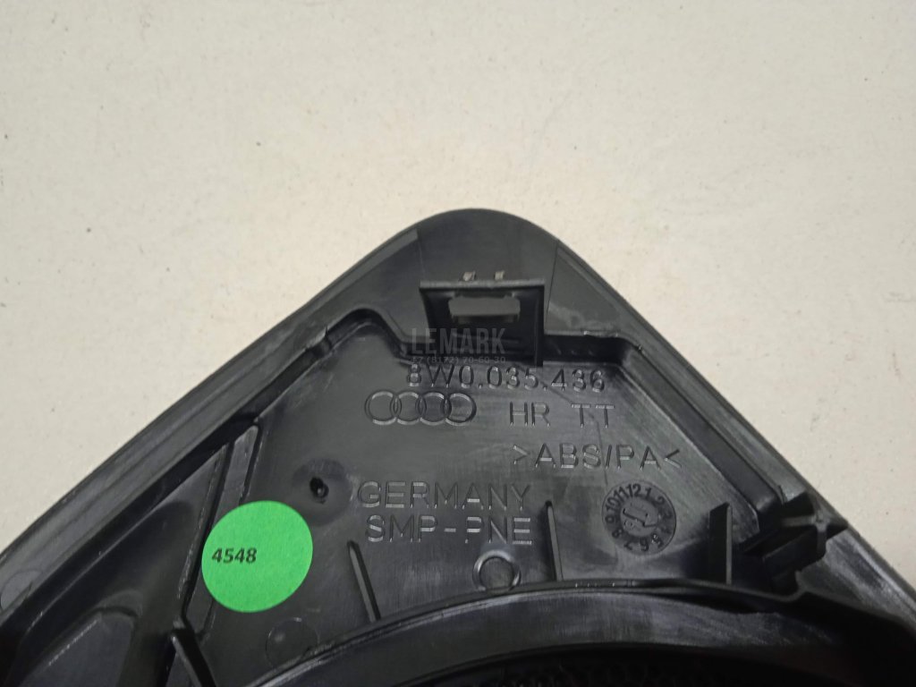 Решетка динамика