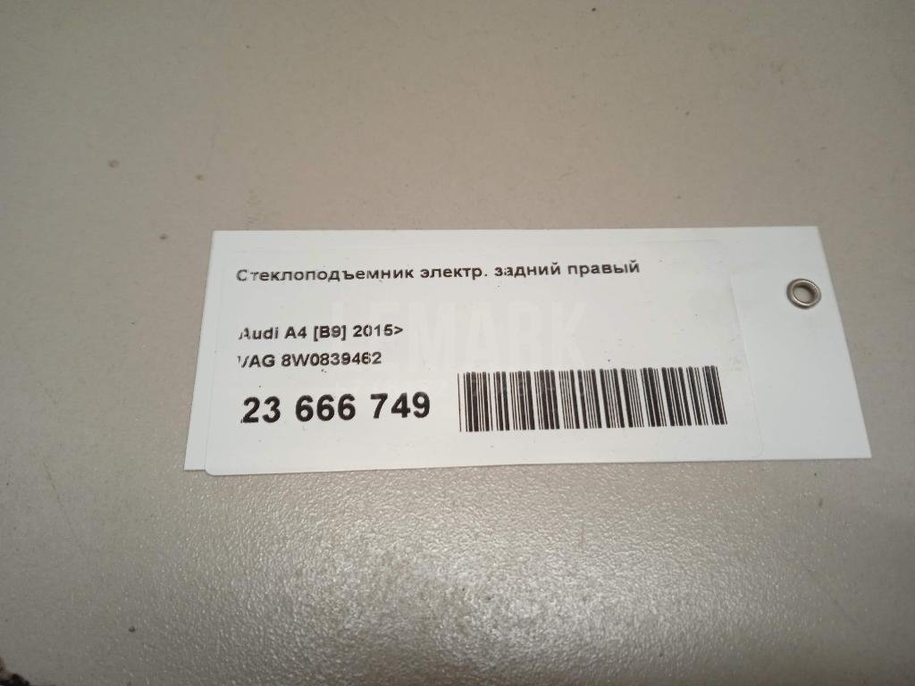 Стеклоподъемник электр. задний правый