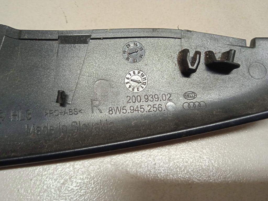 Щиток фонаря