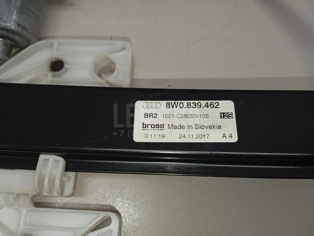 Стеклоподъемник электр. задний правый