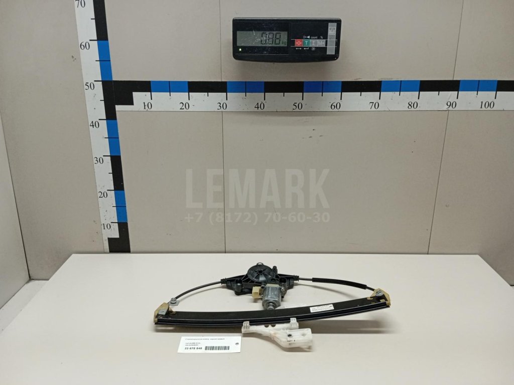 Стеклоподъемник электр. задний правый