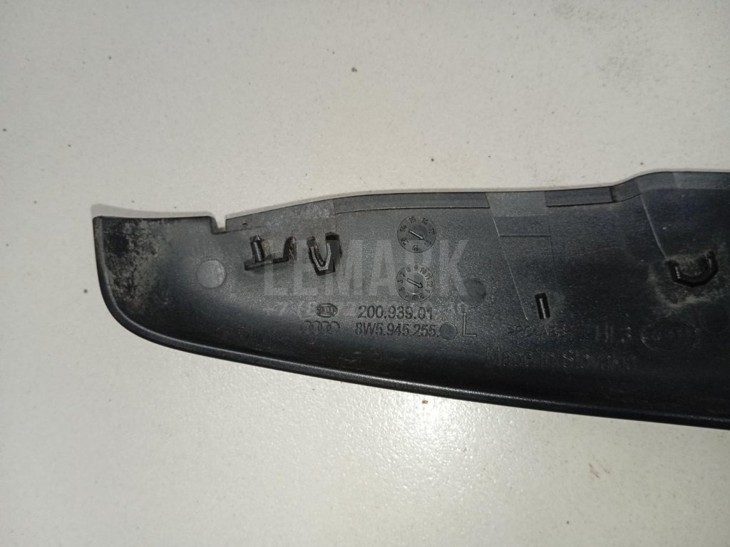 Щиток фонаря