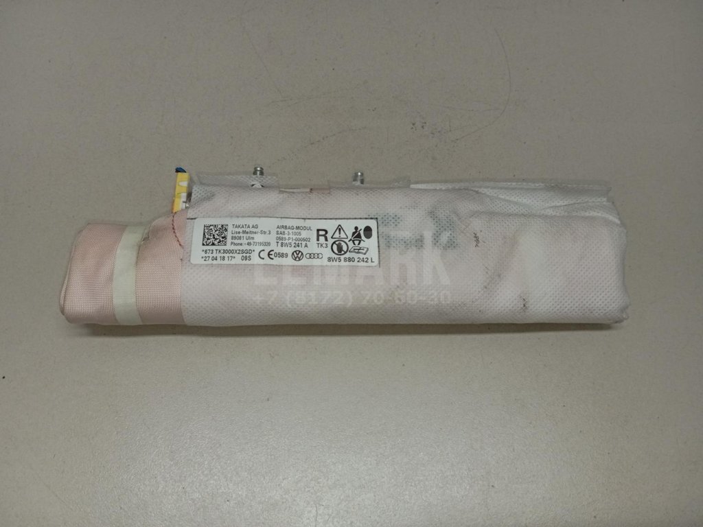 Подушка безопасности боковая (в сиденье)