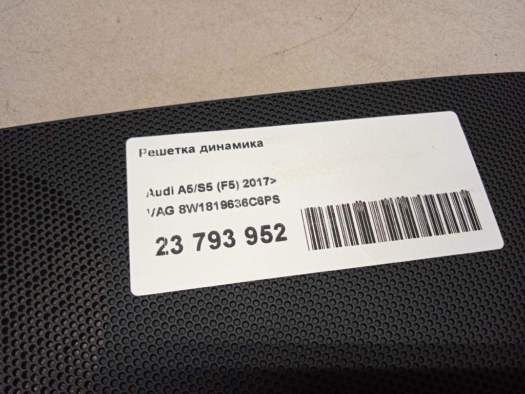 Решетка динамика для  Audi 80/90 [B3] 1986-1991