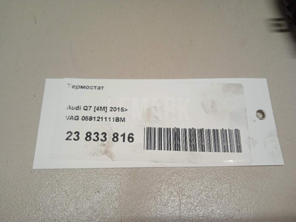 Термостат для  Alfa Romeo 146 1994-2001