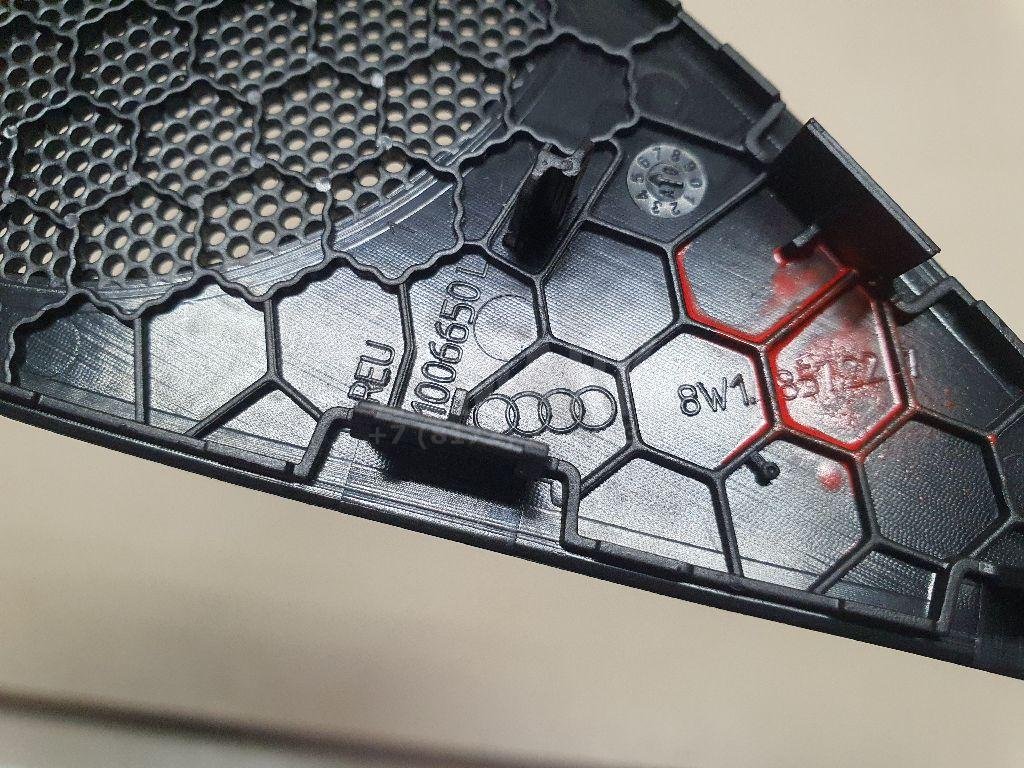 Решетка динамика для  Audi A3 [8P1] 2003-2013