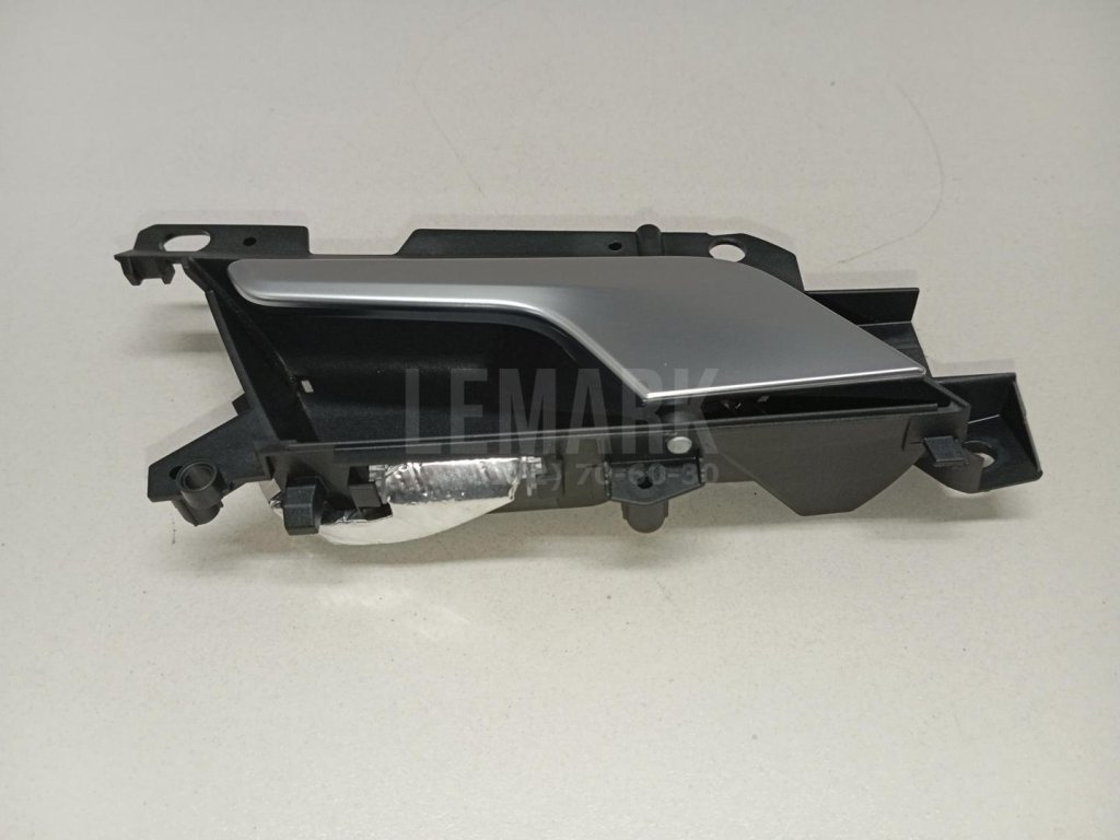 Ручка двери передней внутренняя левая