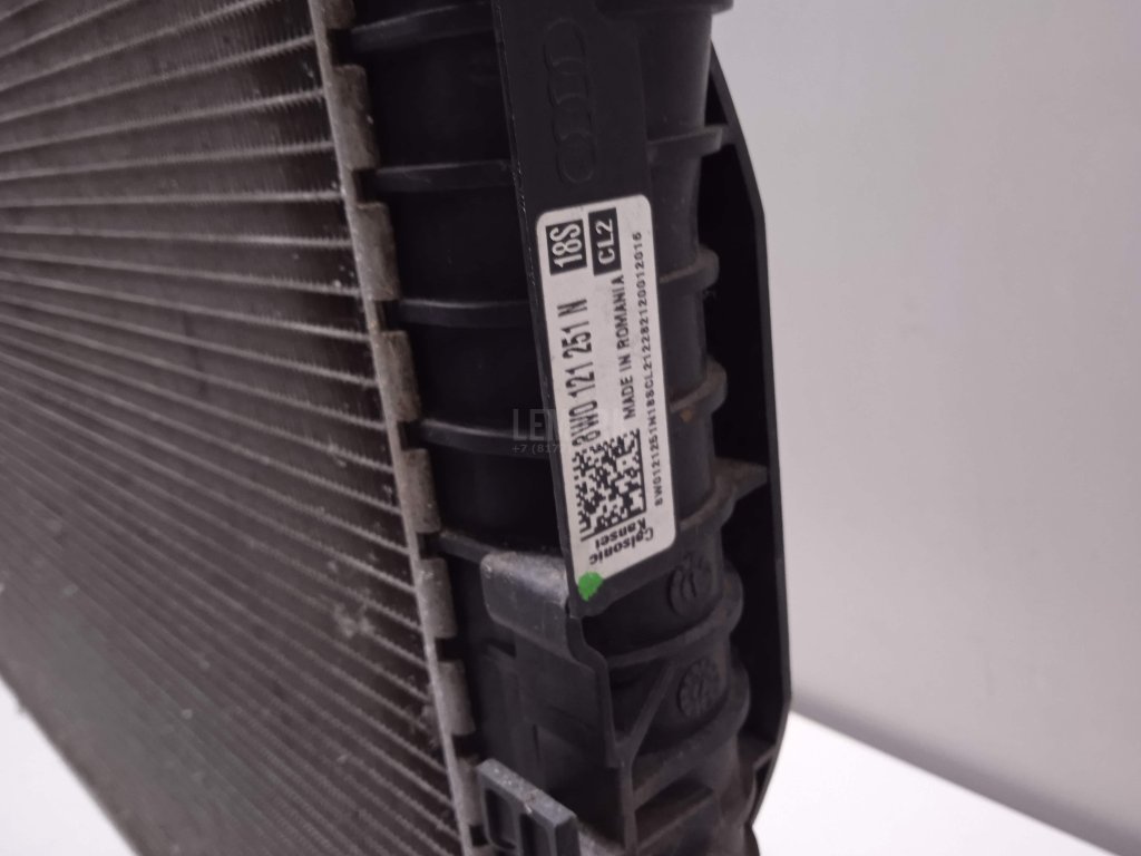 Радиатор основной