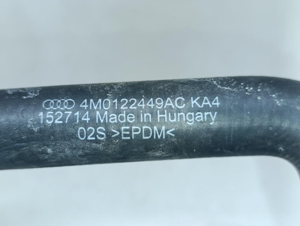 Шланг системы охлаждения