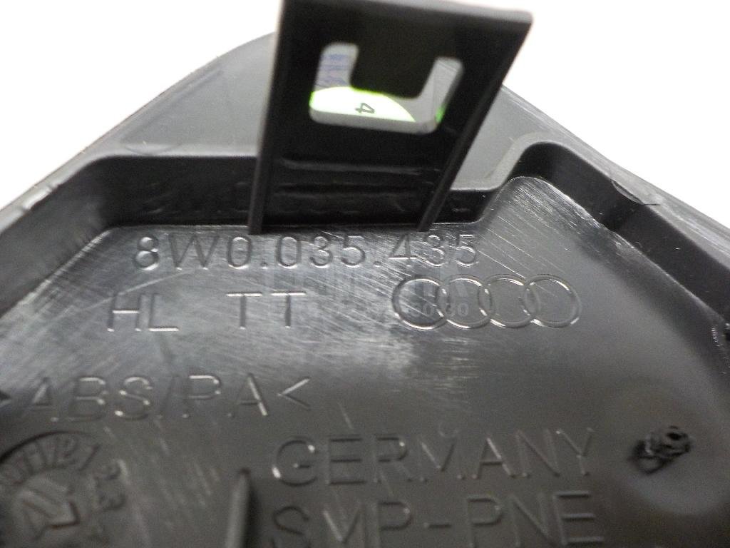 Решетка динамика