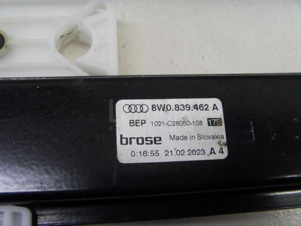 Стеклоподъемник электр. задний правый