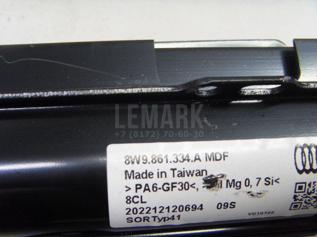 Шторка солнцезащитная