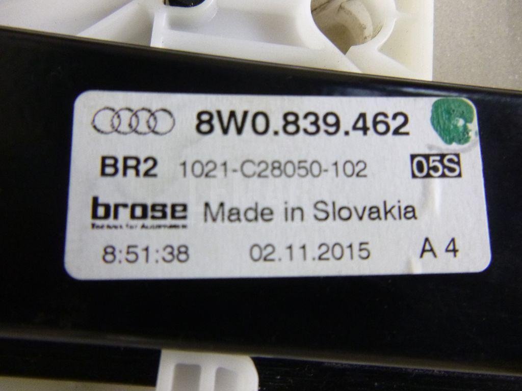 Стеклоподъемник электр. задний правый