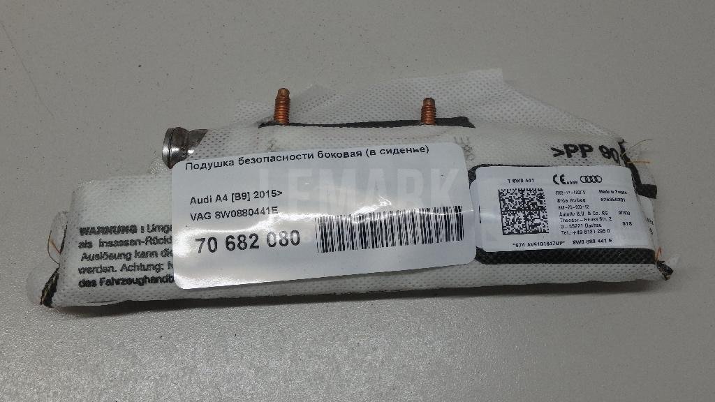 Подушка безопасности боковая (в сиденье)