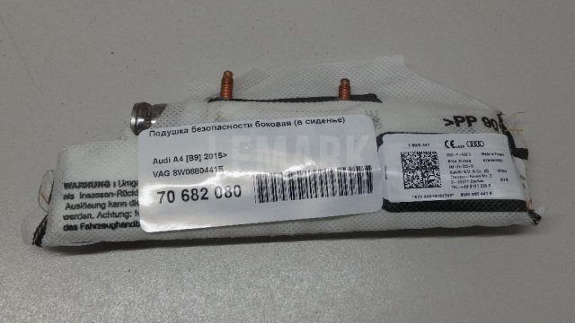 Подушка безопасности боковая (в сиденье)