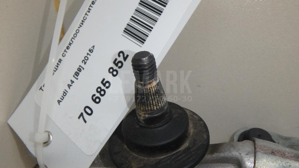 Трапеция стеклоочистителей для  Acura RDX 2006-2012