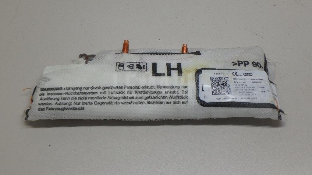 Подушка безопасности боковая (в сиденье)