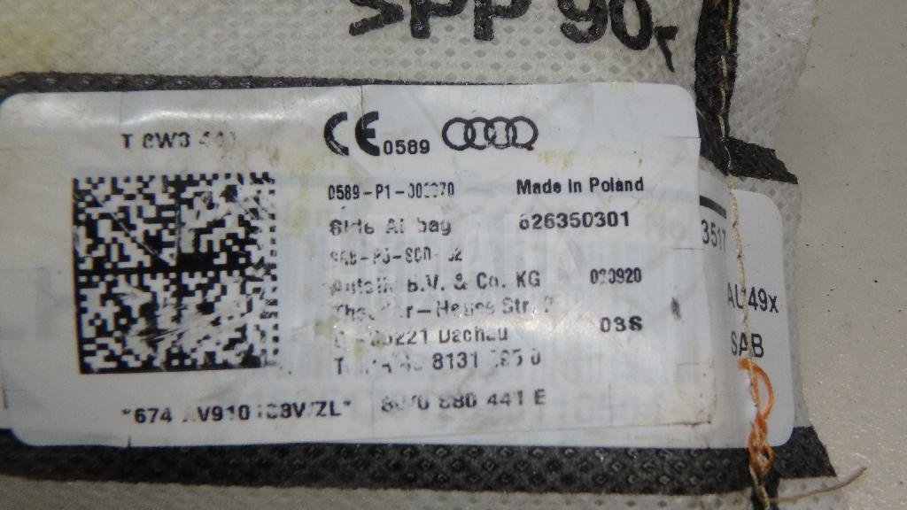 Подушка безопасности боковая (в сиденье)