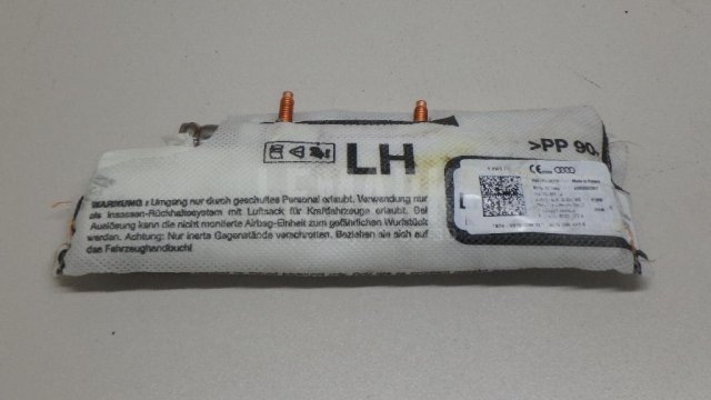 Подушка безопасности боковая (в сиденье)