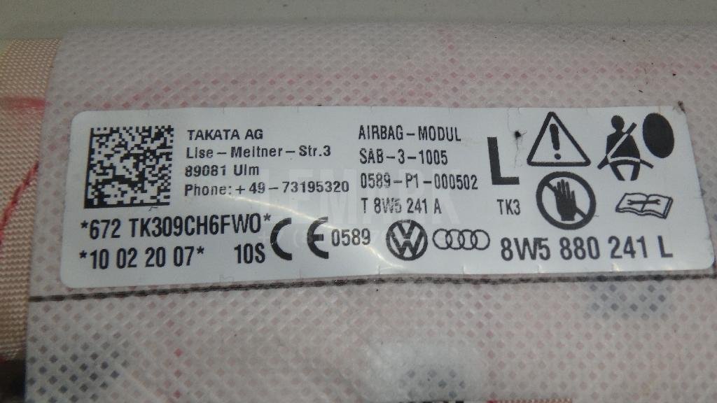 Подушка безопасности боковая (в сиденье)