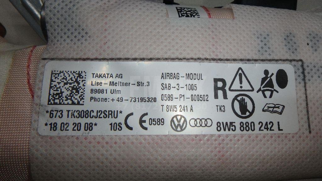 Подушка безопасности боковая (в сиденье)