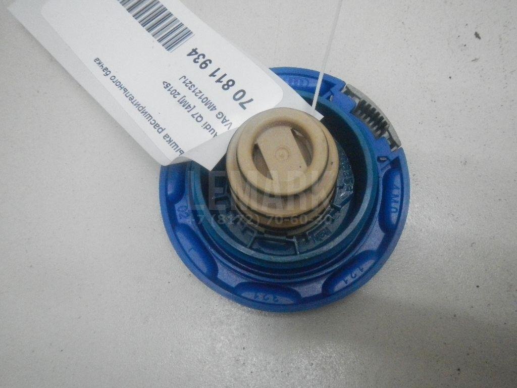 Крышка расширительного бачка