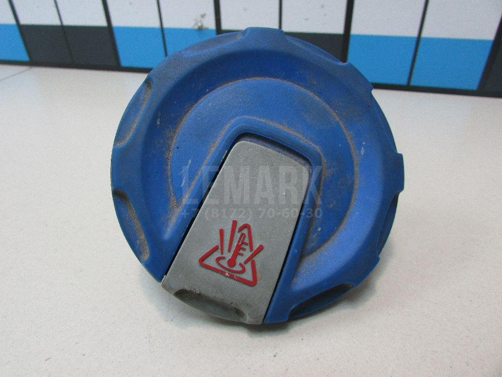 Крышка расширительного бачка