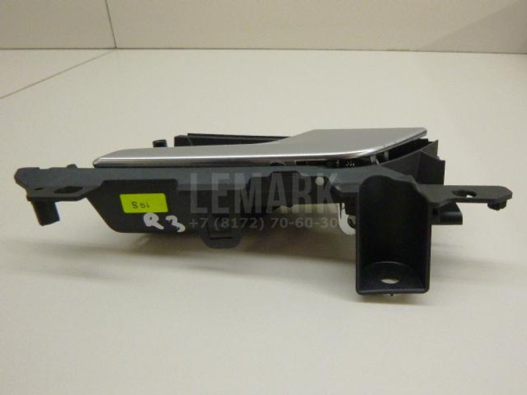 Ручка двери внутренняя правая