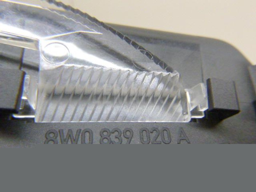 Ручка двери внутренняя правая