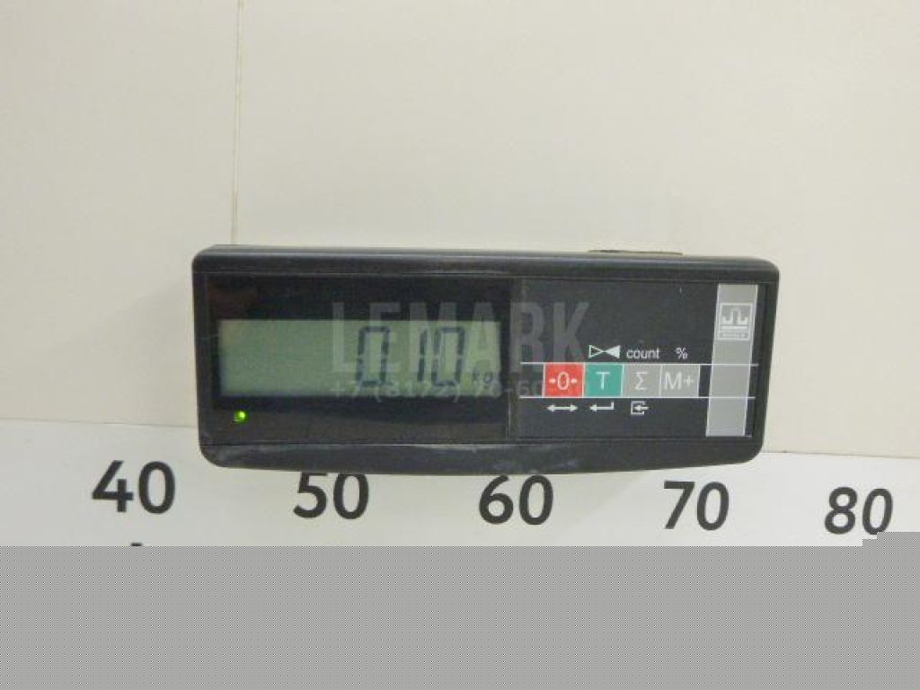 Ручка двери внутренняя правая