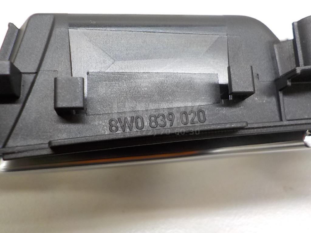 Ручка двери внутренняя правая