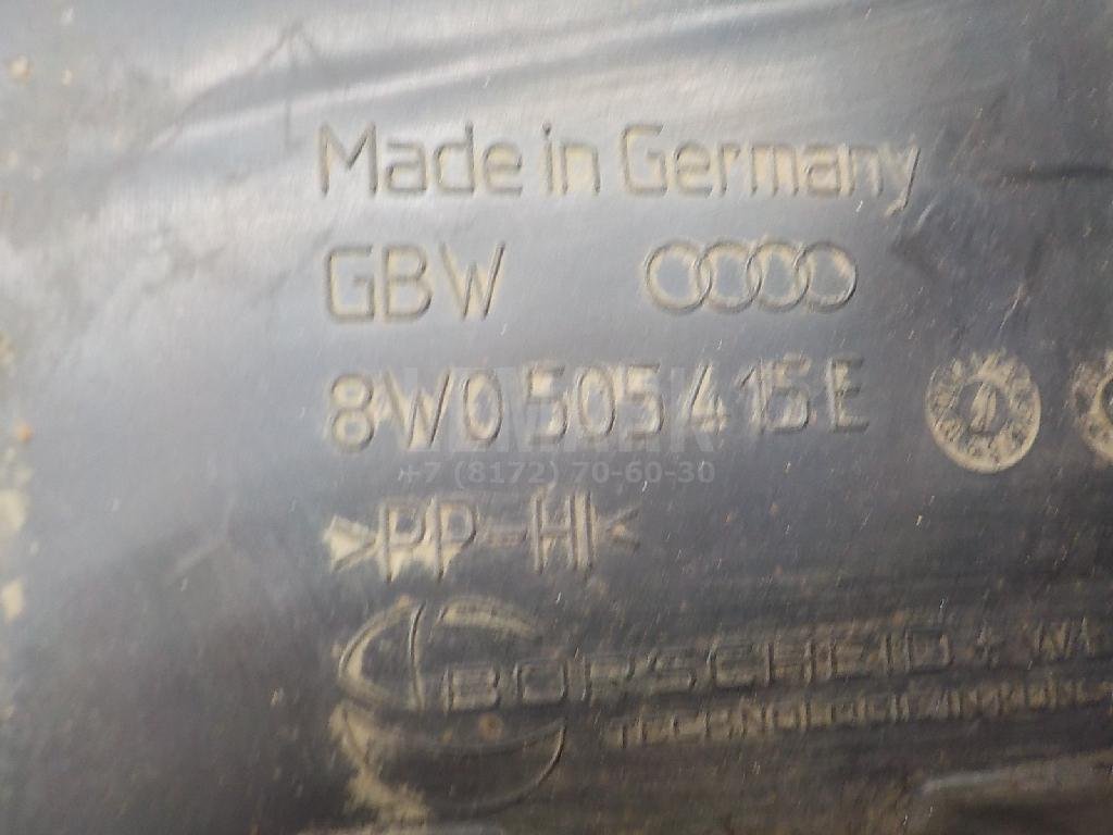 Защита антигравийная