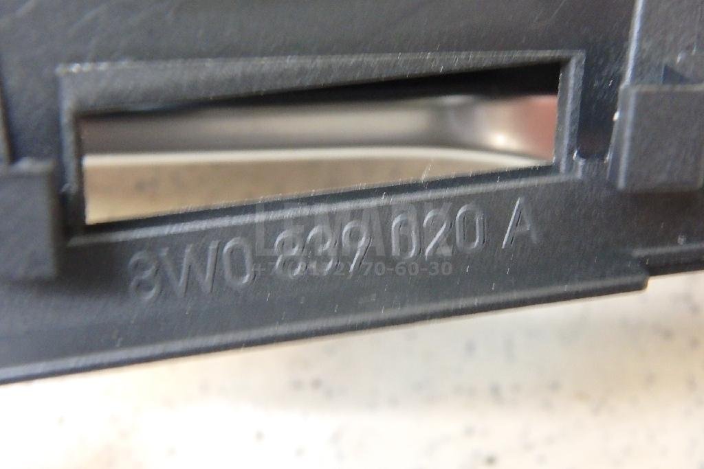 Ручка двери внутренняя правая