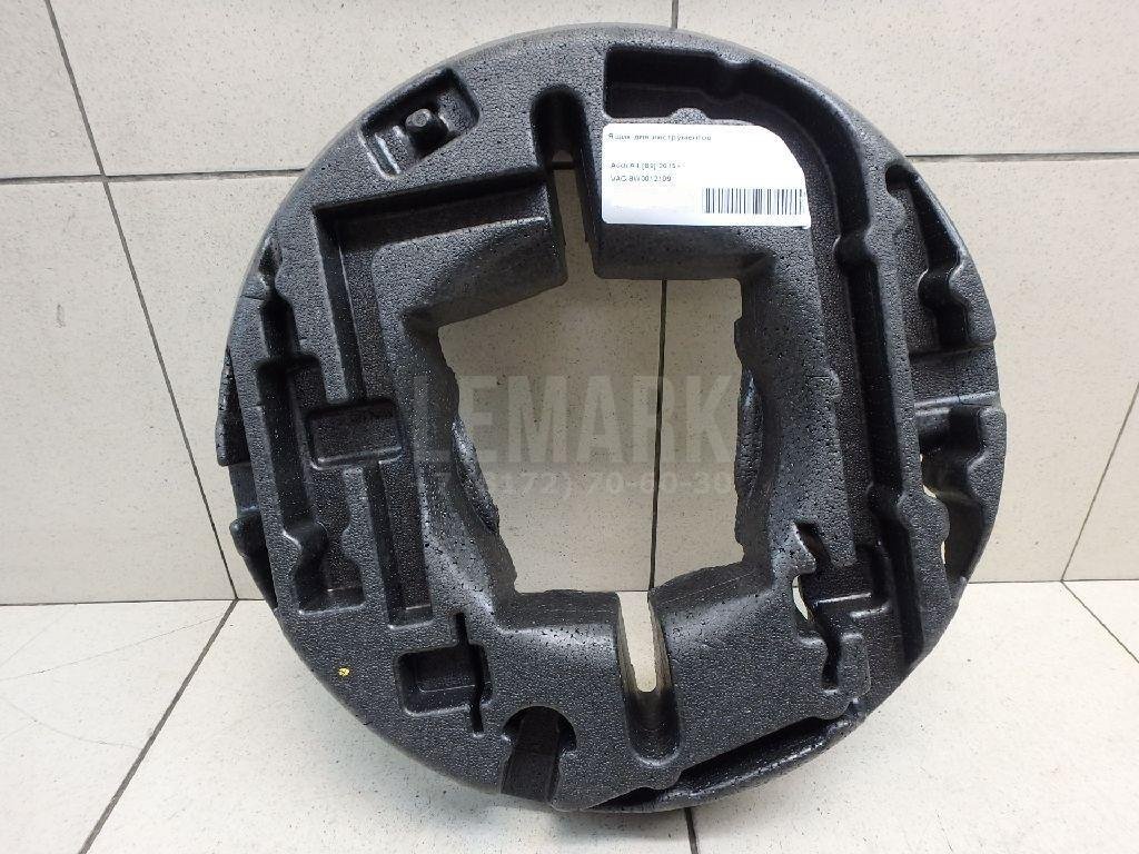 Ящик для инструментов