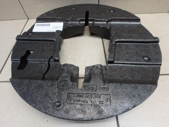 Ящик для инструментов