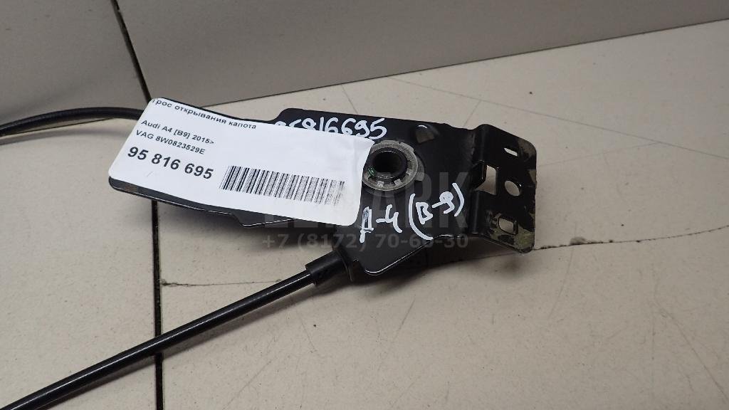 Трос открывания капота