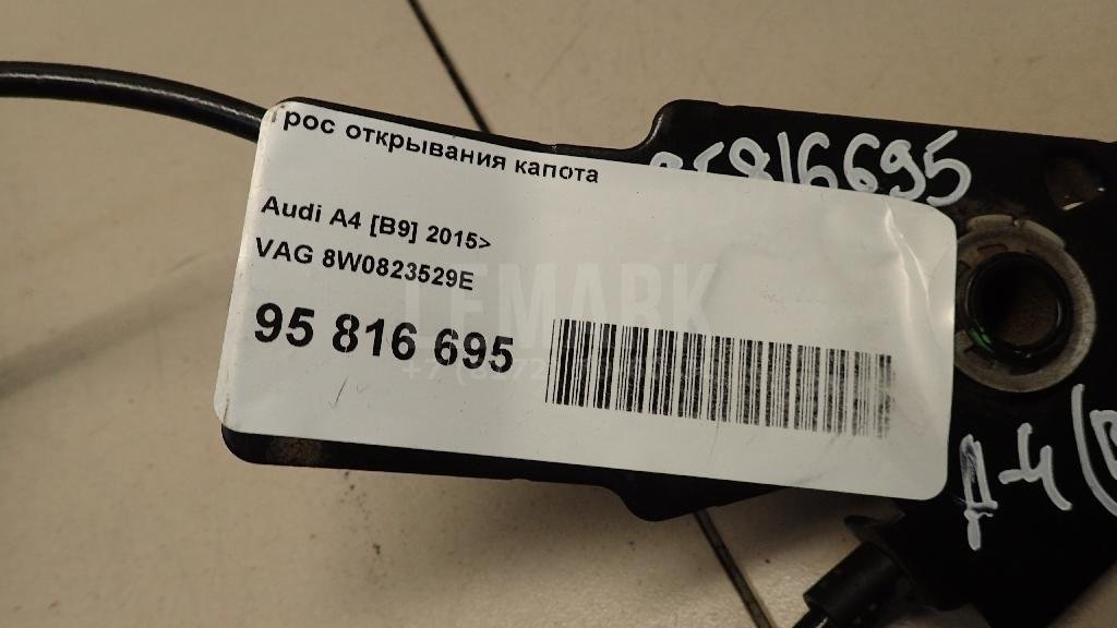 Трос открывания капота