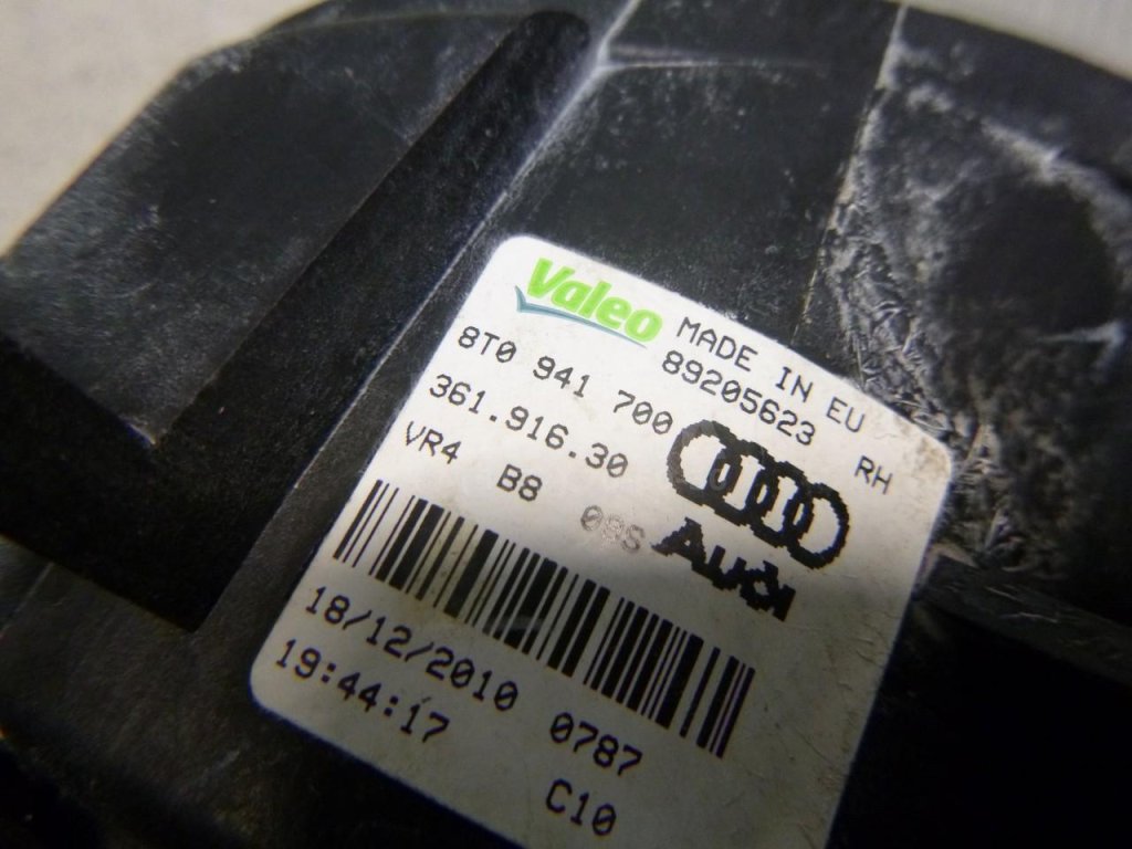 Фара противотуманная правая