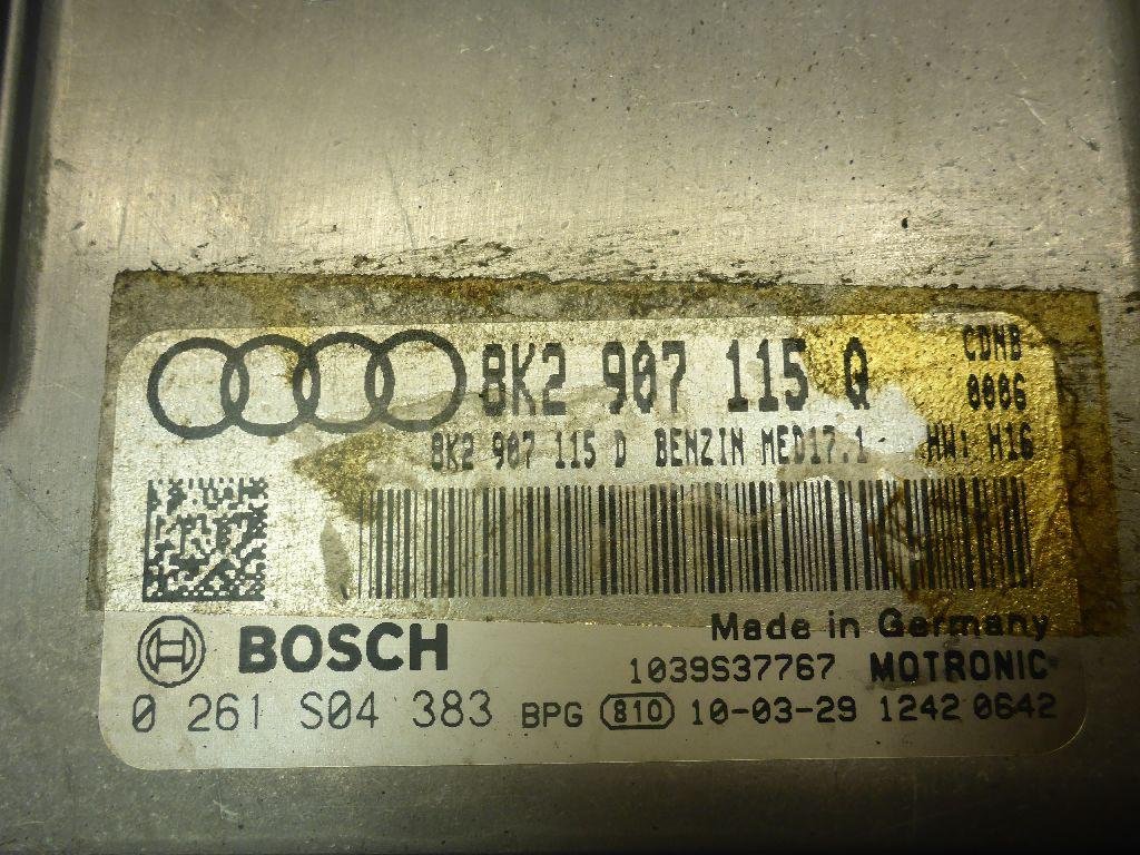 Блок управления двигателем