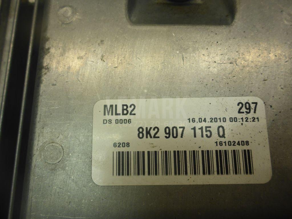 Блок управления двигателем