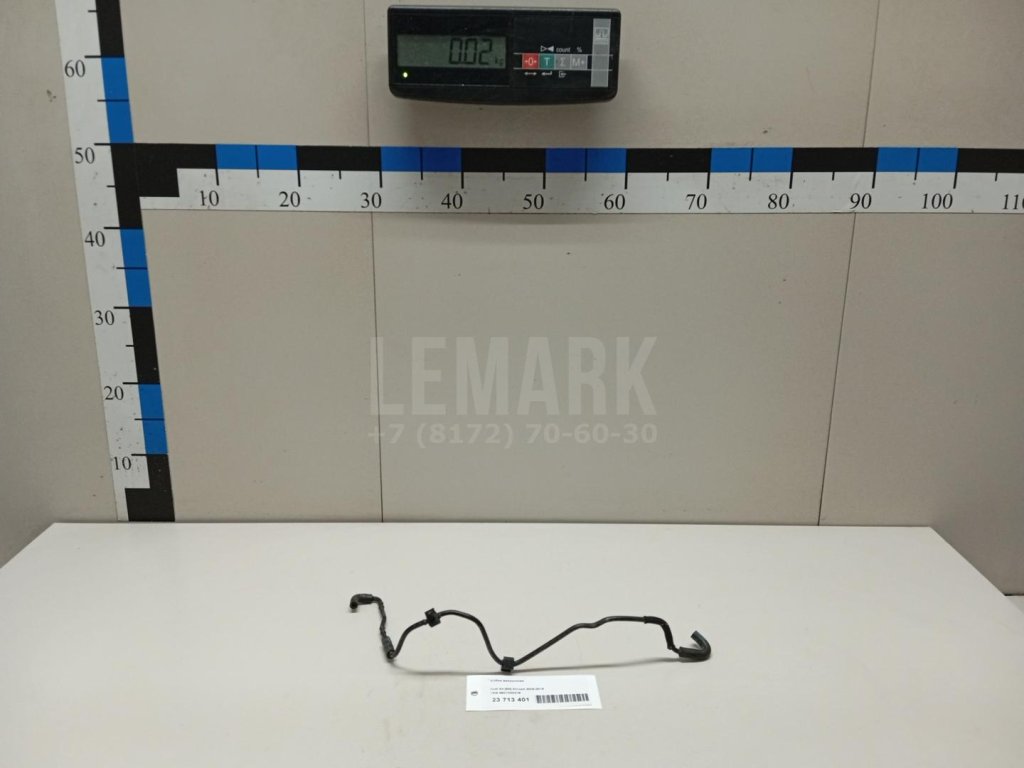 Трубка вакуумная для  Audi A3 (8L1) 1996-2003