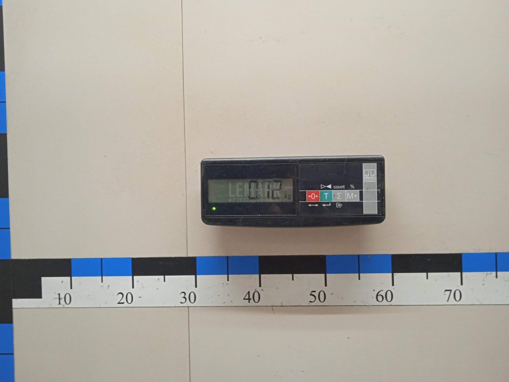 Фонарь задний (стоп сигнал) для  Audi A4 [B9] 2015