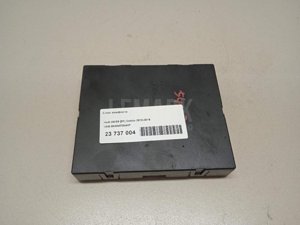 Блок комфорта