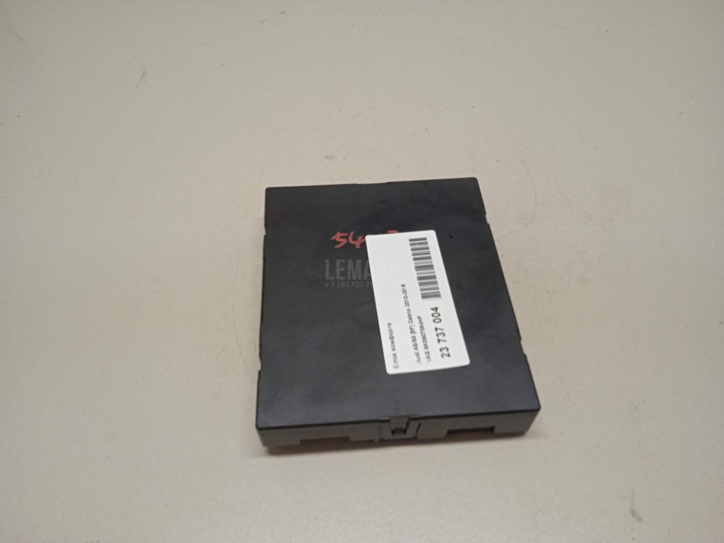 Блок комфорта