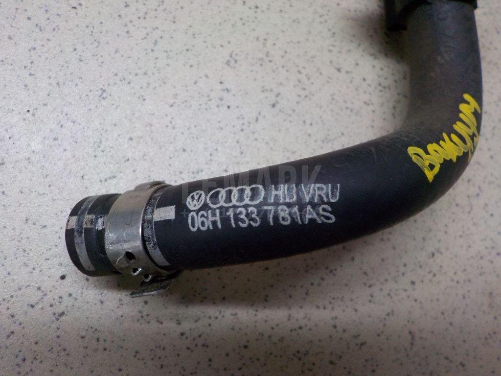 Трубка вакуумная