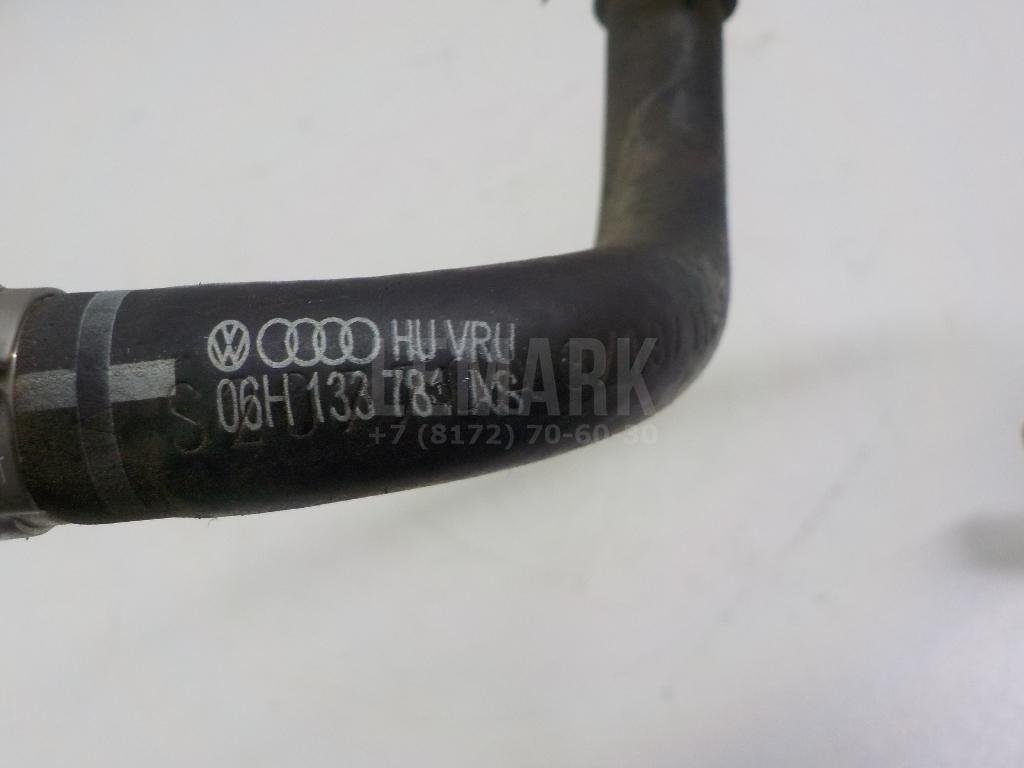 Трубка вакуумная